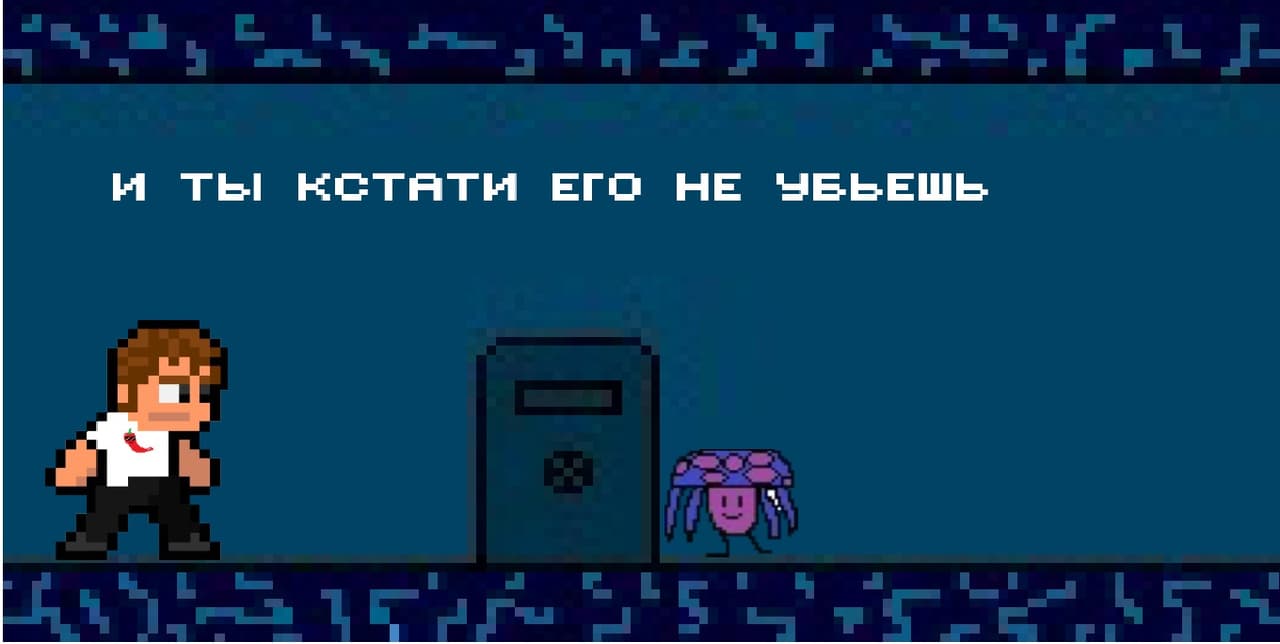 Steven Paprika Adventure DEMO 1.0 screenshot 2