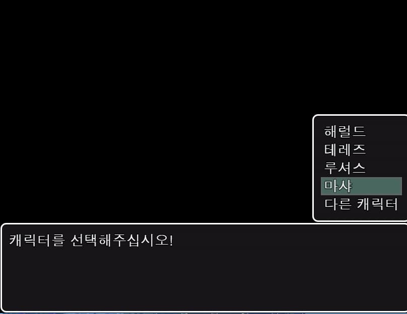 100타일용사(JDG Soft)