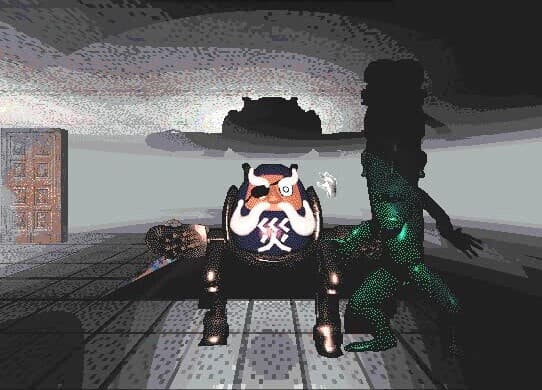 Disillusion ST screenshot 2