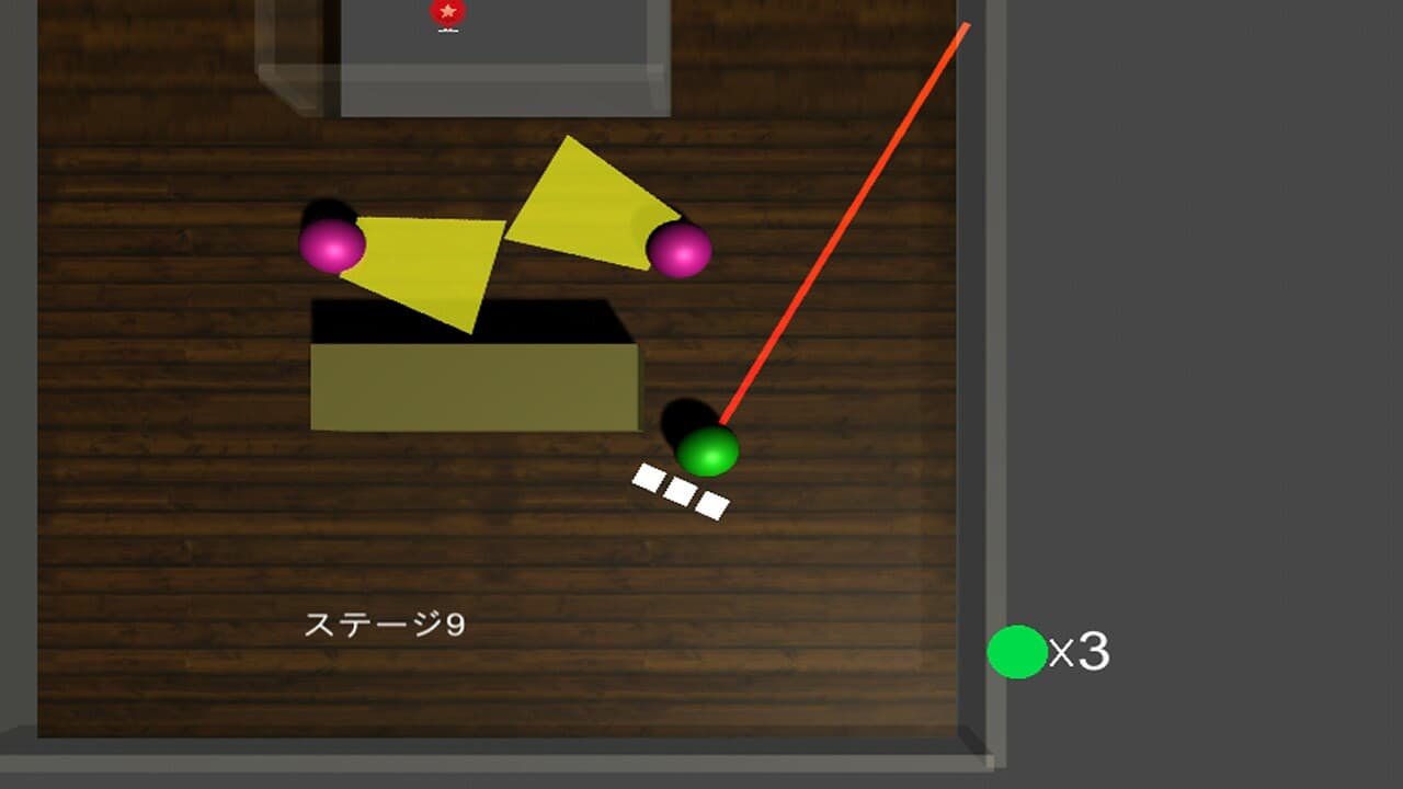 Escape of Pinball screenshot 3
