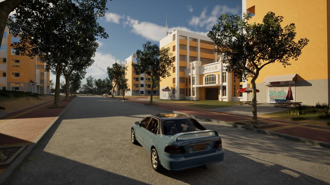 Chinese universities screenshot 5