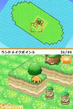 Ecolis: Aoi Umi to Ugoku Shima