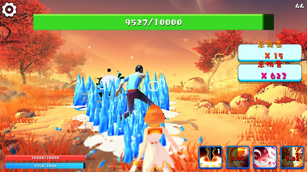 Pure maiden captures uncle screenshot 3