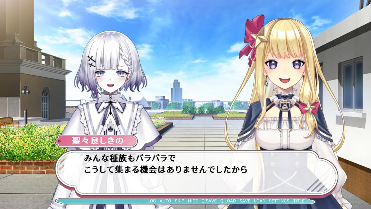 V恋 screenshot 4