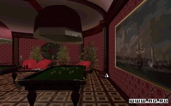 Призрак старого парка screenshot 6