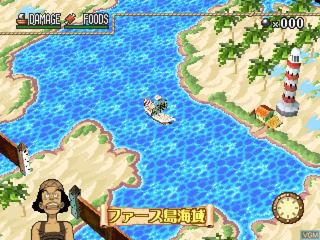 One Piece: Tobidase Kaizokudan! screenshot 2