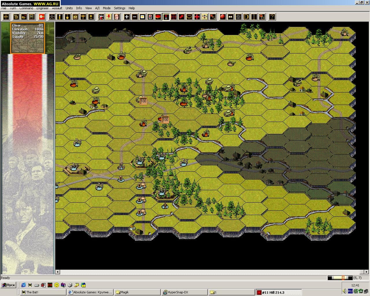 Panzer Campaigns: Kharkov 42 screenshot 6