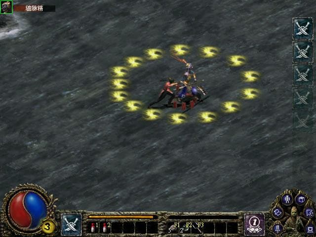 Blade & Sword screenshot 3