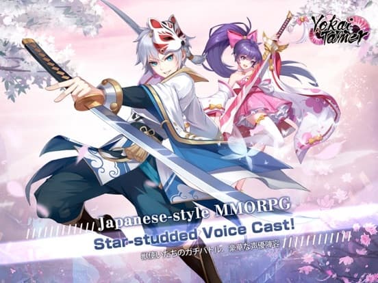 Yokai Tamer screenshot 2
