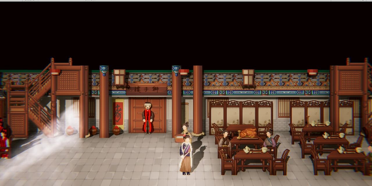 西门立志传 screenshot 6