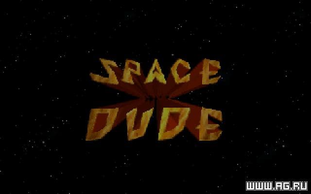 Space Dude screenshot 6