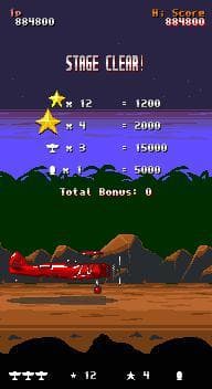 Twin Tiger Shark screenshot 4