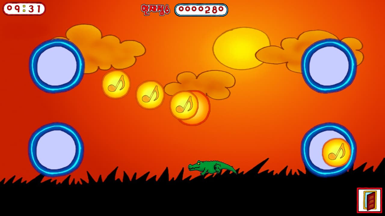 HappyKids screenshot 4