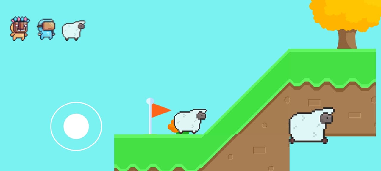 Impossible Mask screenshot 3