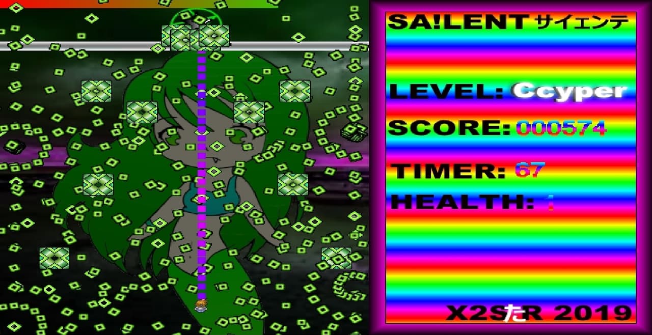 Sailent screenshot 5