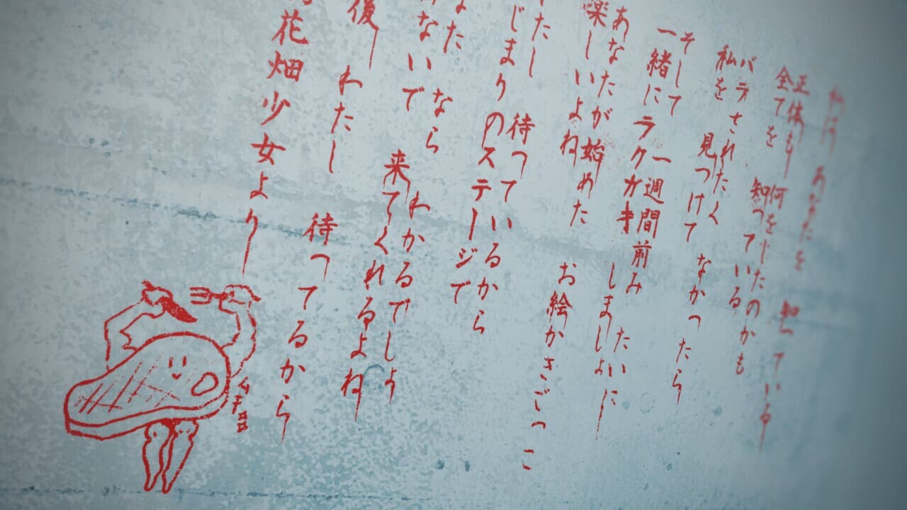 YouthSignal-ユースシグナル screenshot 4