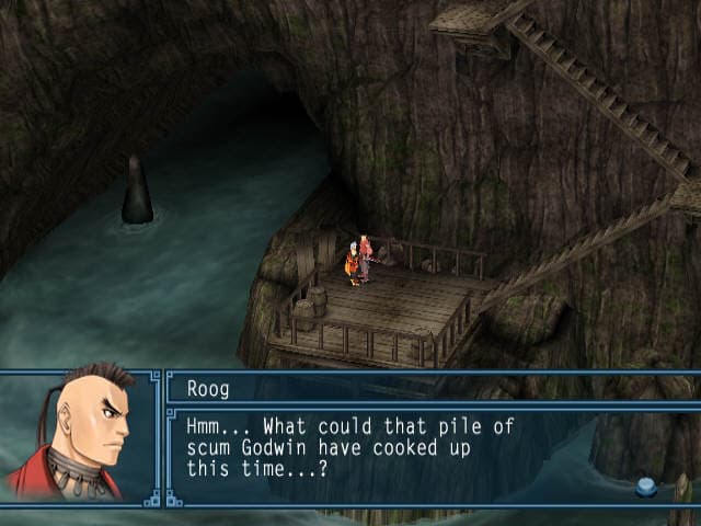 Suikoden V screenshot 6