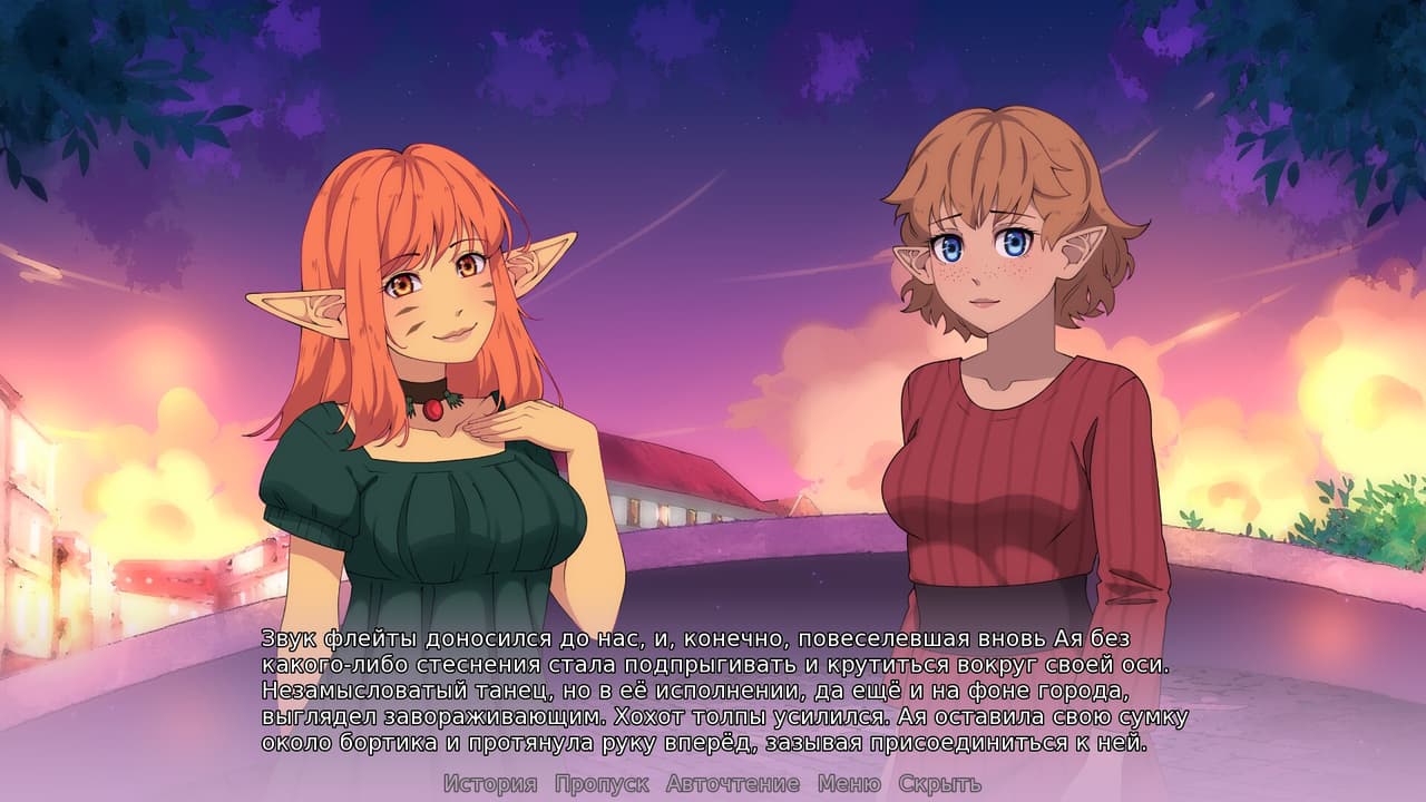 Sheltering With You screenshot 6
