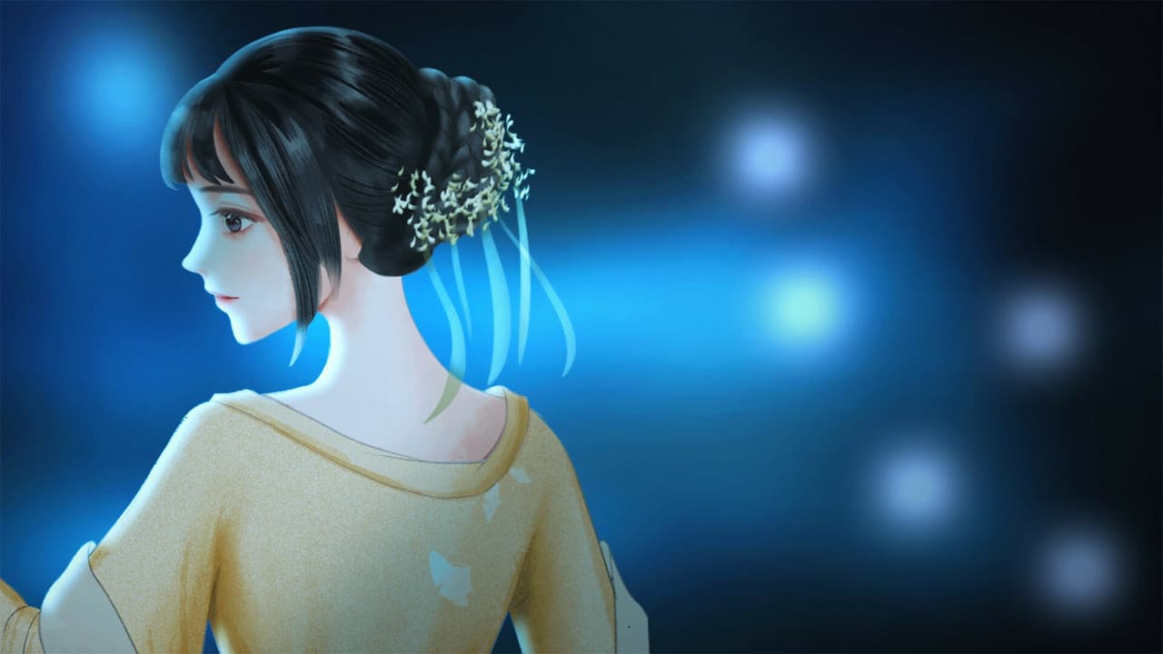 爱人 Lover screenshot 6