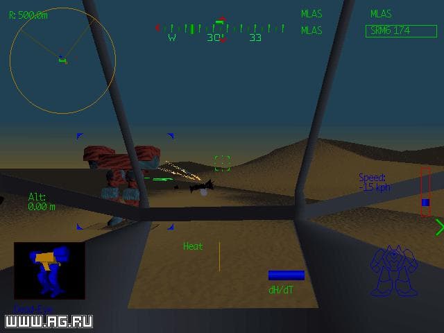 MechWarrior 2: Mercenaries screenshot 5