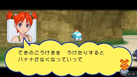 Saru! Get You! SaruSaru Big Mission screenshot 5