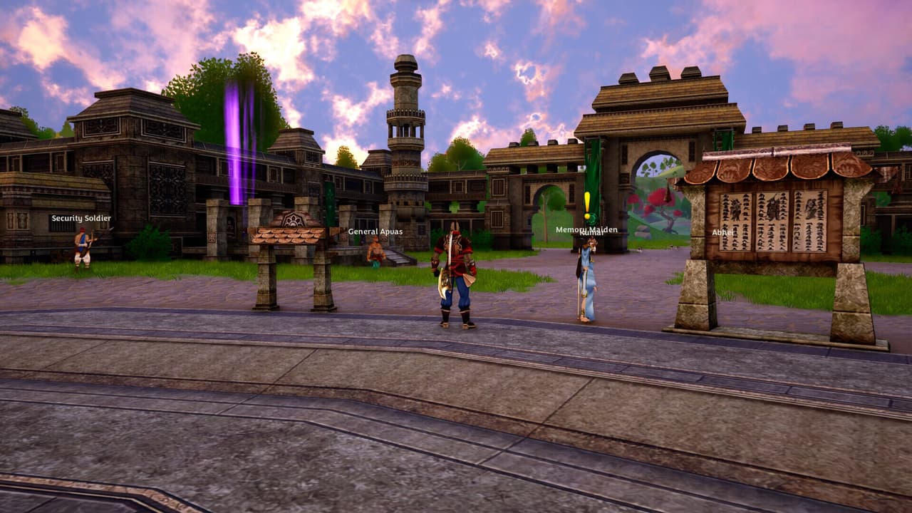 Trimurti Online screenshot 2