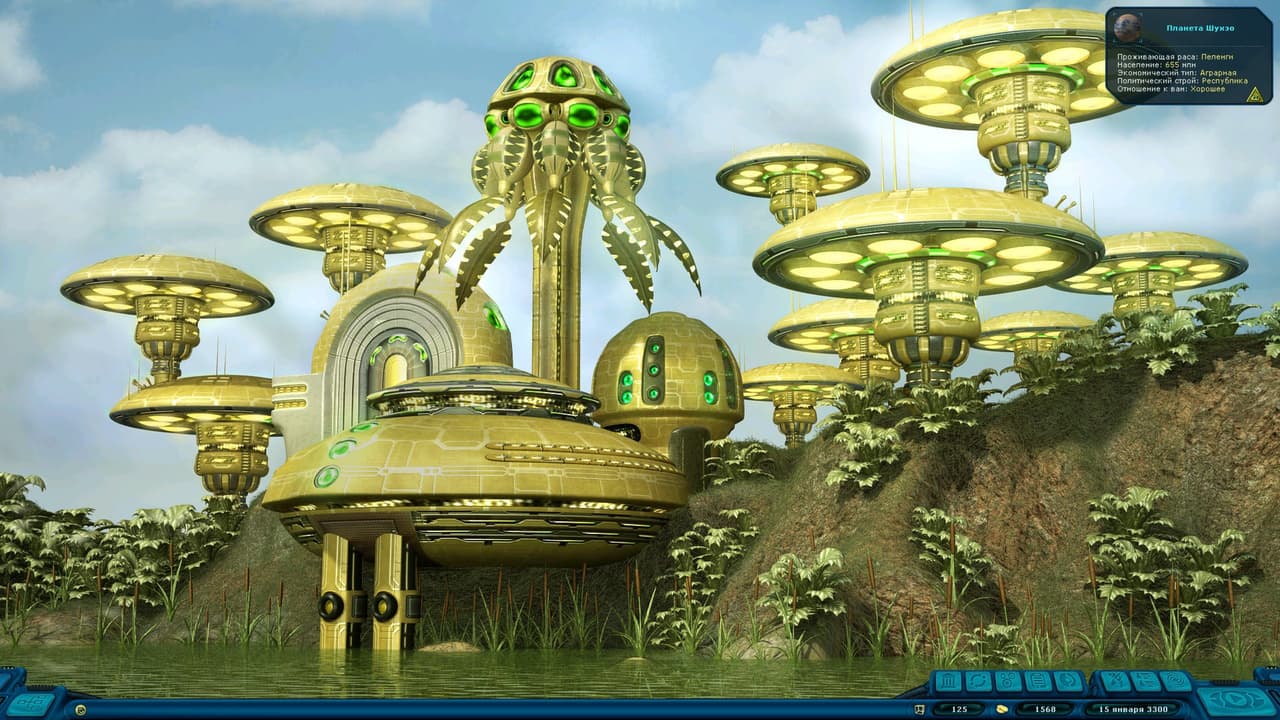 Space Rangers HD: A War Apart screenshot 3
