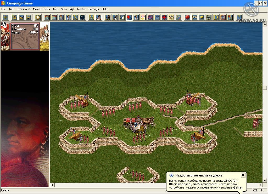 The French and Indian War screenshot 5