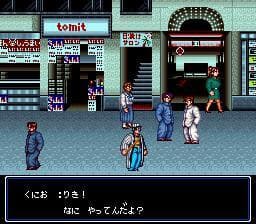 River City Ransom 2 screenshot 5