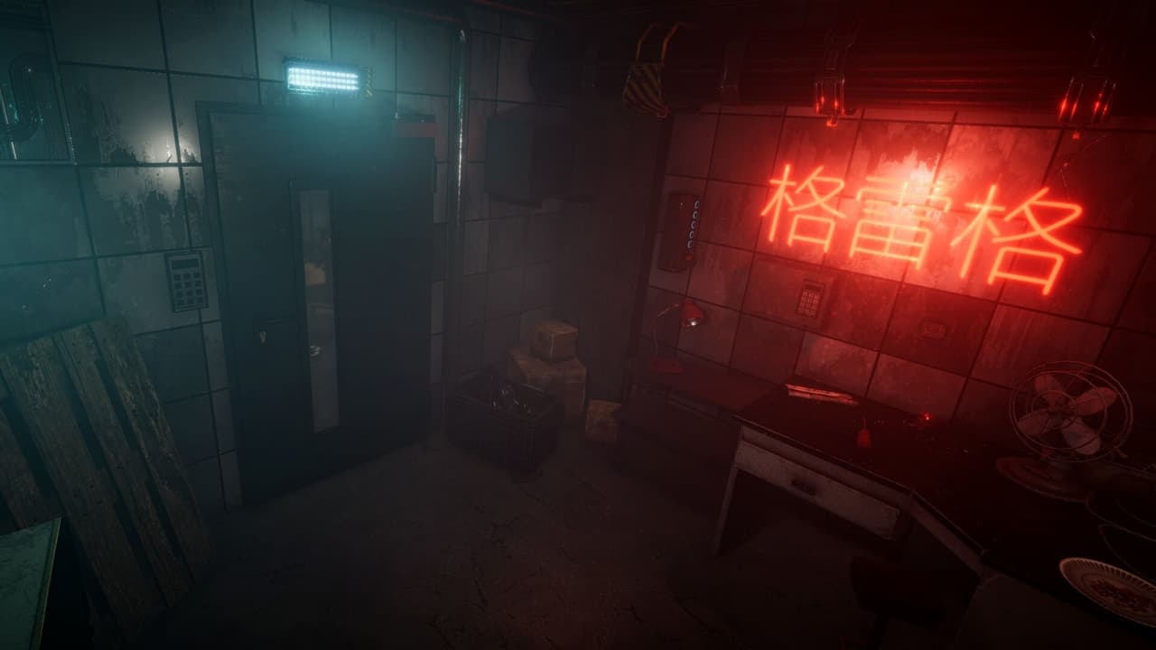Escape2088 screenshot 5