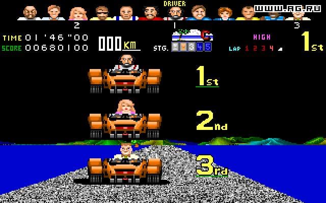 Power Drift screenshot 6