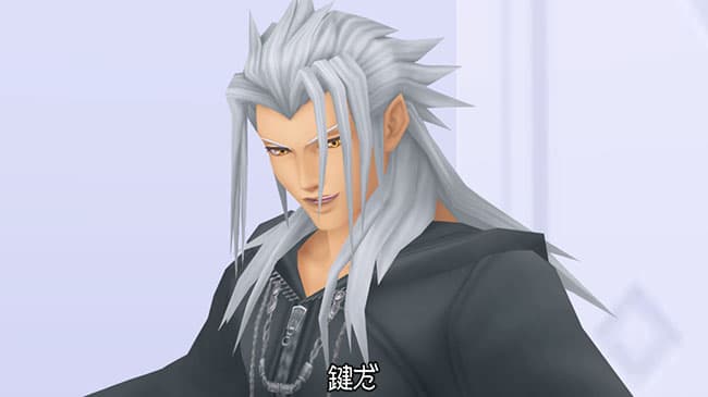 Kingdom Hearts HD 1.5 ReMIX screenshot 3