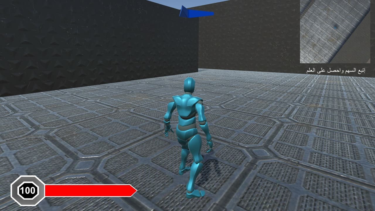 Agent 86 screenshot 3