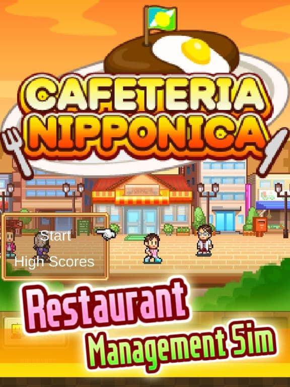 Cafeteria Nipponica SP screenshot 6