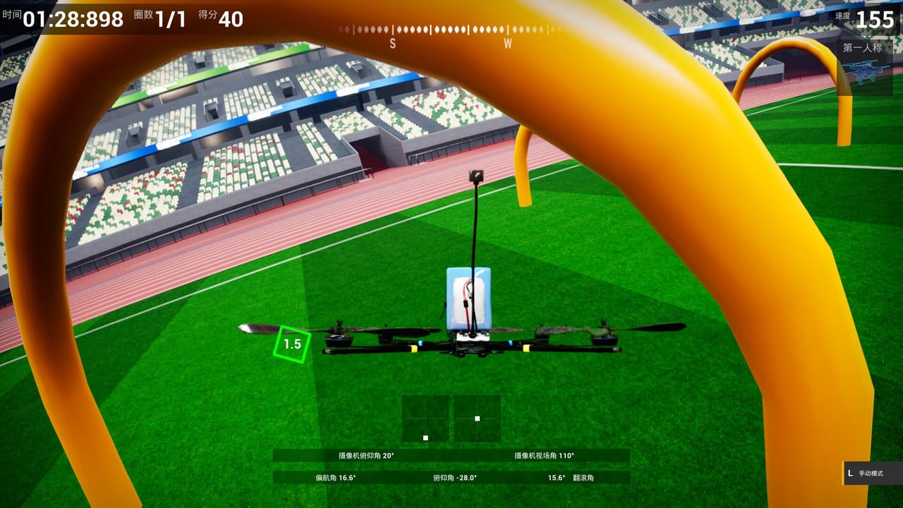 XFlight