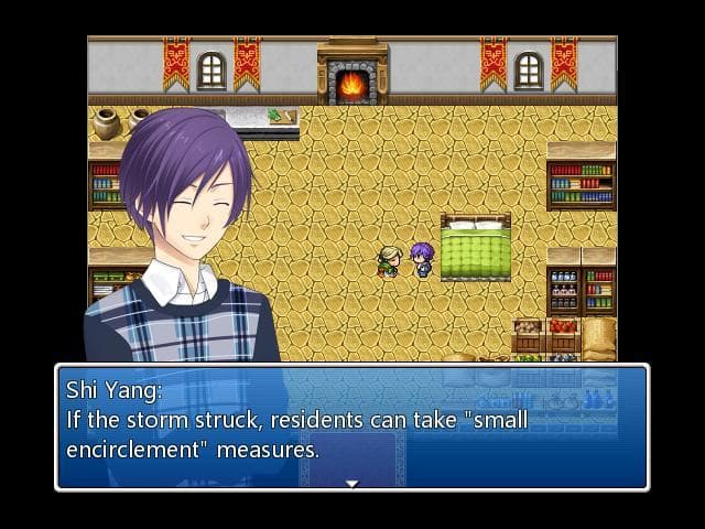 Shi Yang teaches you to learn disaster prevention screenshot 3
