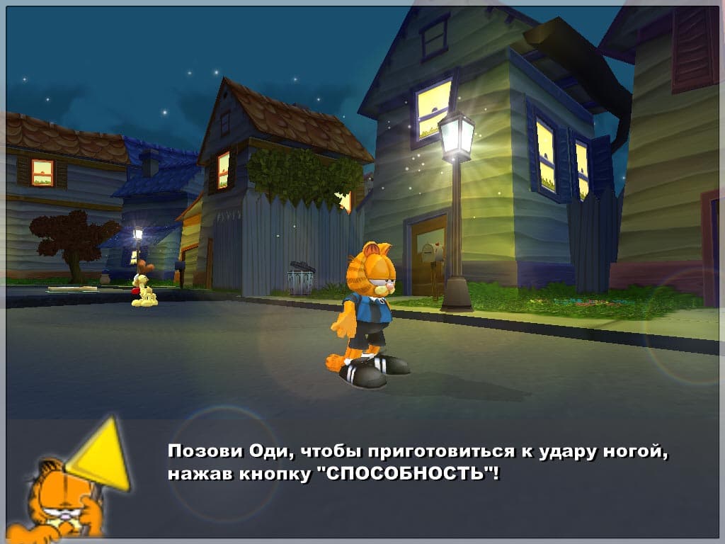Garfield Lasagna World Tour screenshot 5