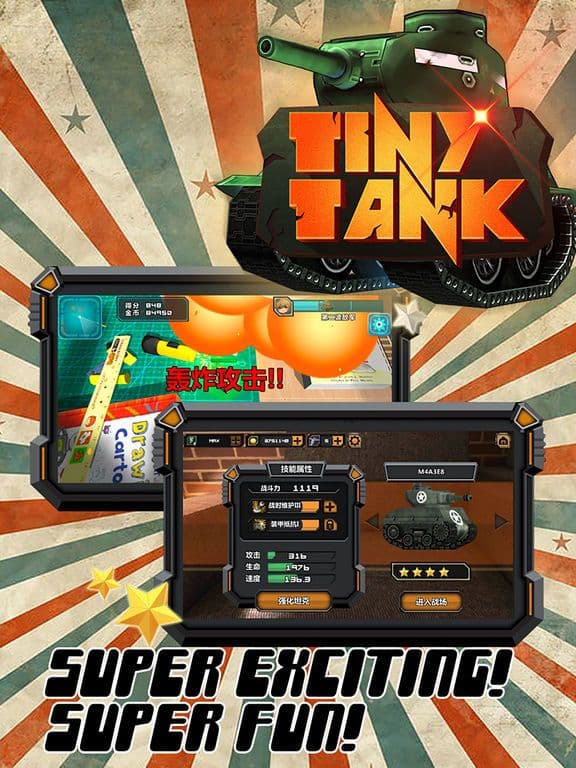 Tiny Tank VIP-Battle on Table