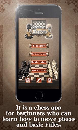 Chess master for beginners screenshot 4