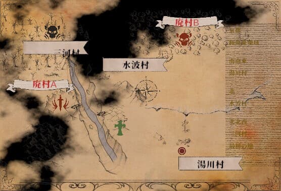 殺陣物語 screenshot 4