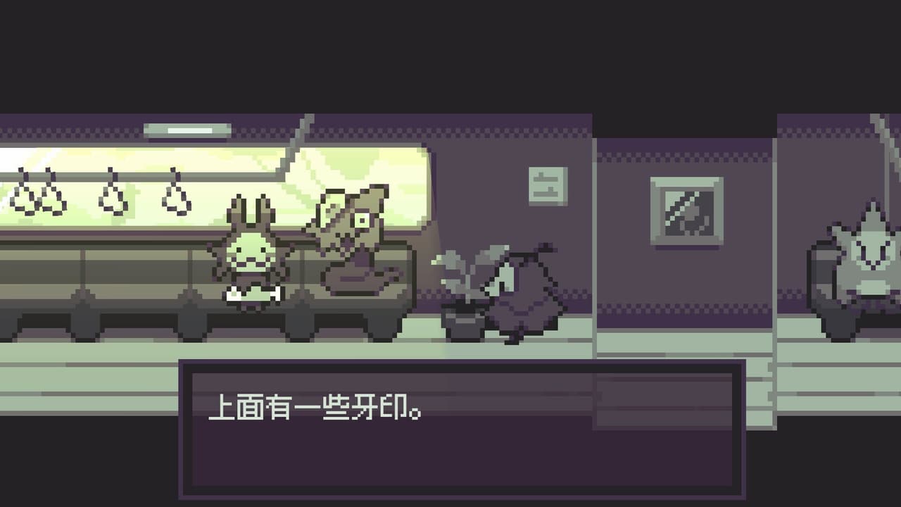 TheLastTrain screenshot 2