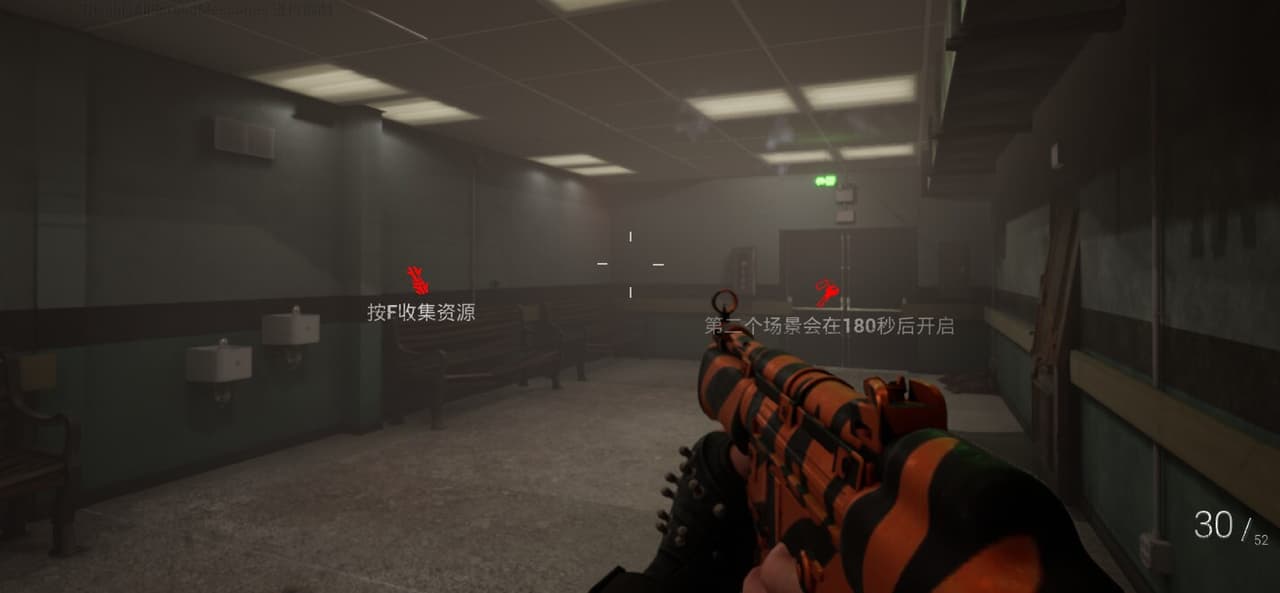 灭顶之灾(crowning calamity) screenshot 2