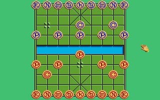 Battle Chess II: Chinese Chess screenshot 4