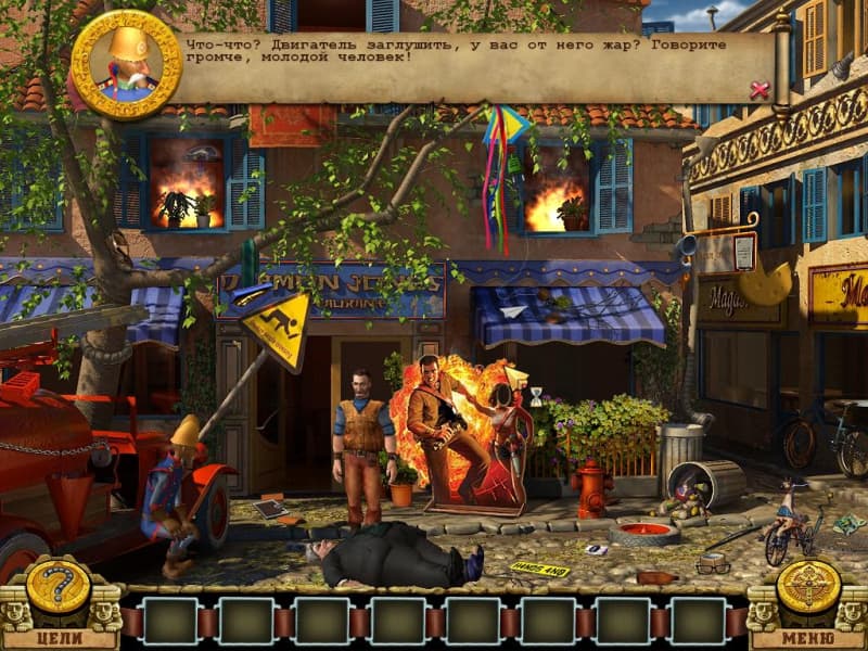 Diamon Jones: Devils Contract screenshot 5