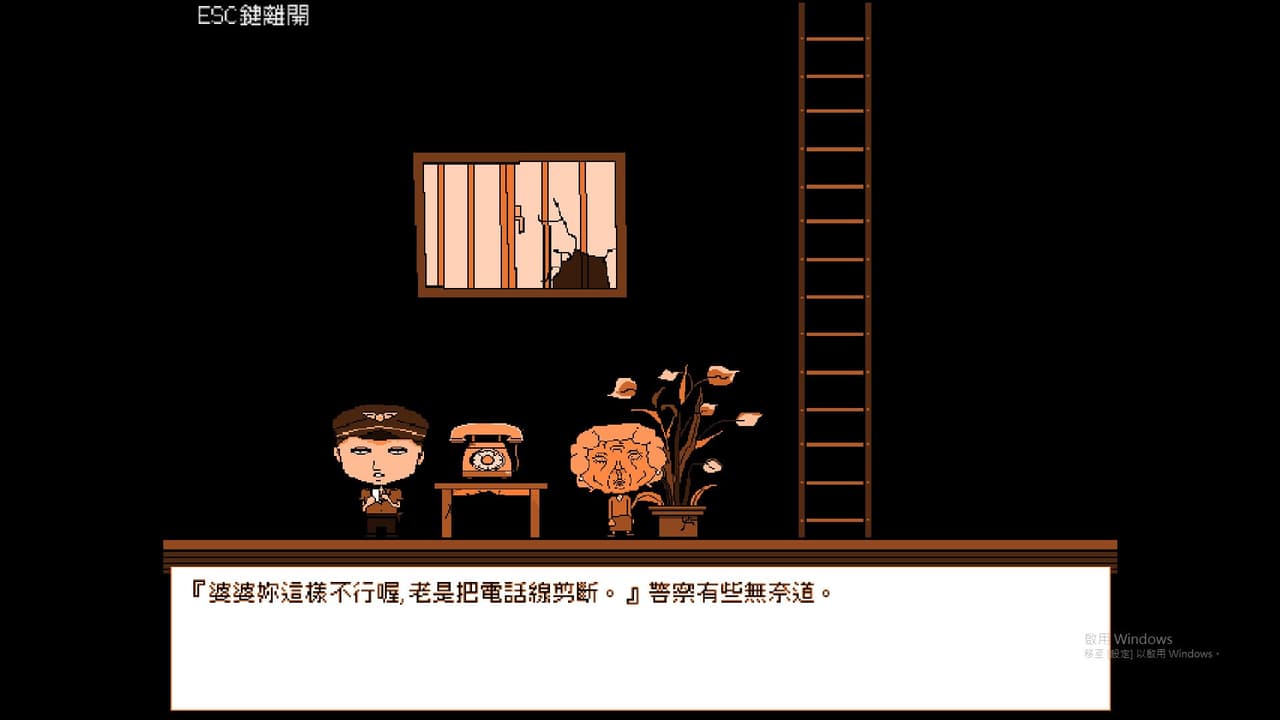 放學後(After school)