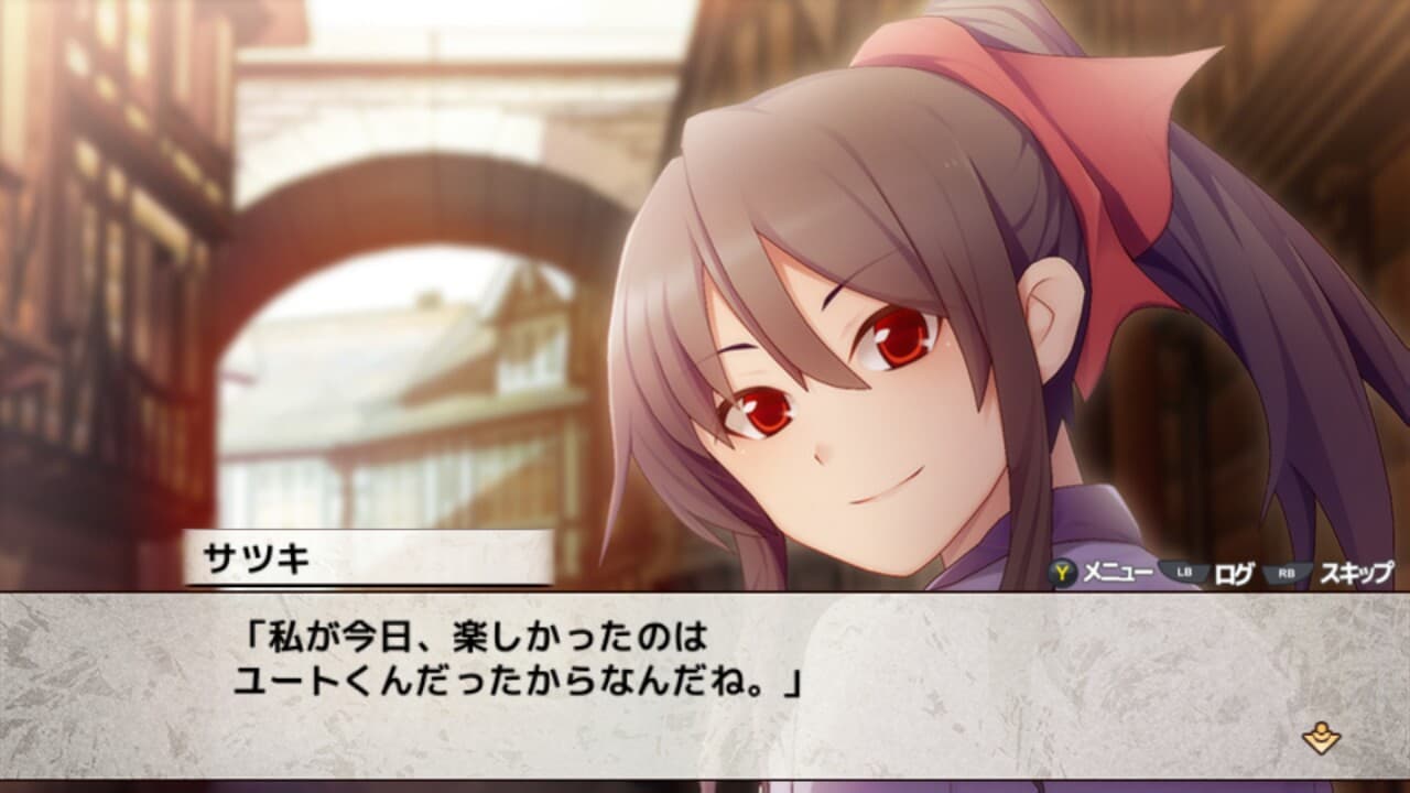Murasame