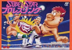 WCW World Championship Wrestling screenshot 2