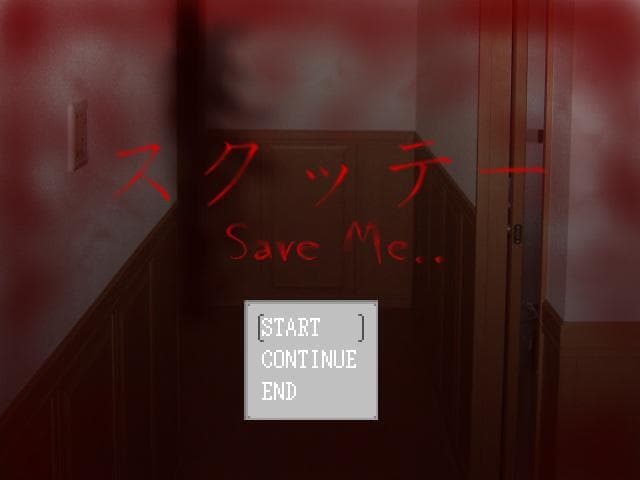Sukutte-Save Me... screenshot 2