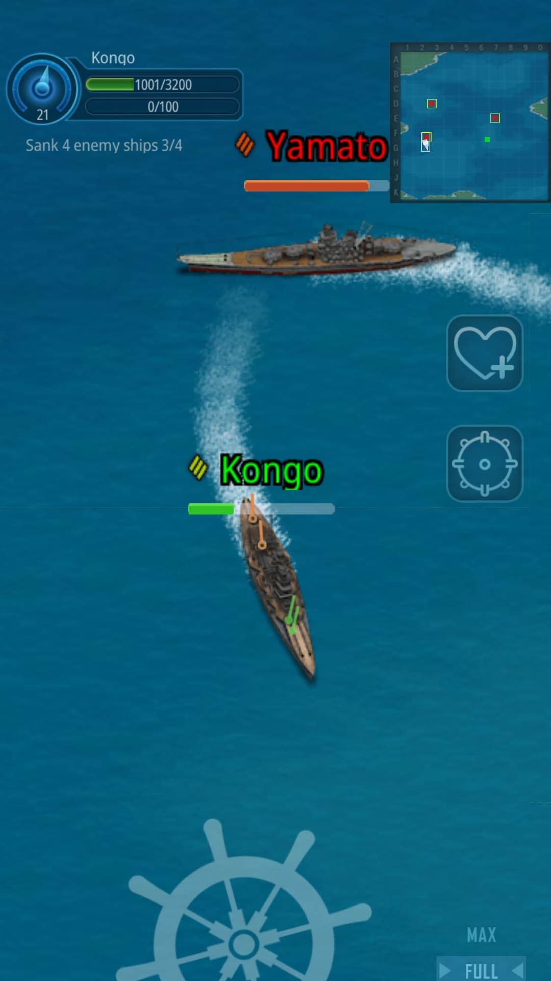 Fury Warship
