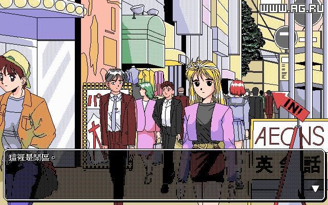 Invitations from Fantastic Stories screenshot 4
